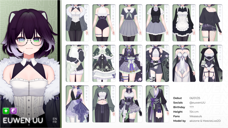 outfits outfits
